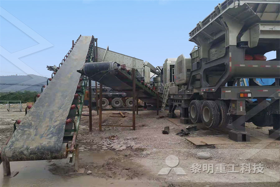 مصانع آلة تكسير الحجر في شنغهاي  